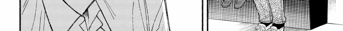 Ryota Killed His Brother Chapter 13 page 4 - 