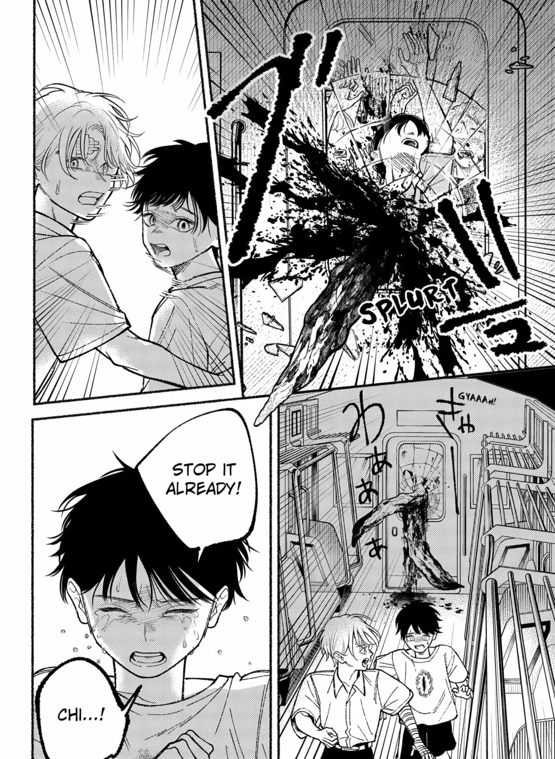 Ryota Killed His Brother Chapter 13 page 31 - 