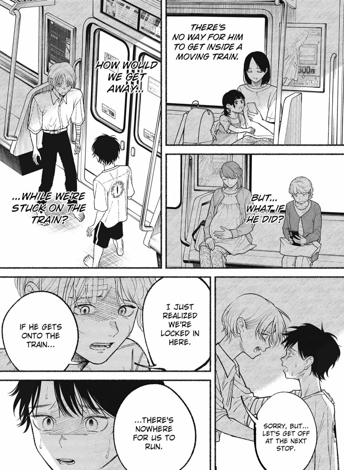 Ryota Killed His Brother Chapter 13 page 5 - 