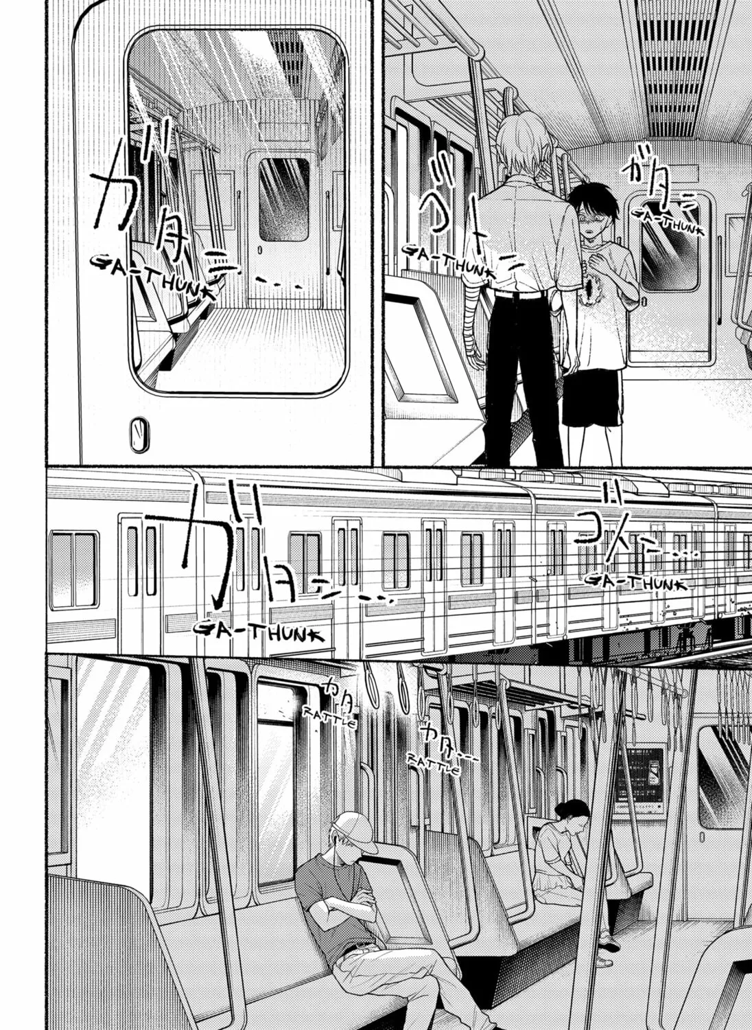 Ryota Killed His Brother Chapter 13 page 7 - 