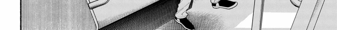 Ryota Killed His Brother Chapter 13 page 8 - 