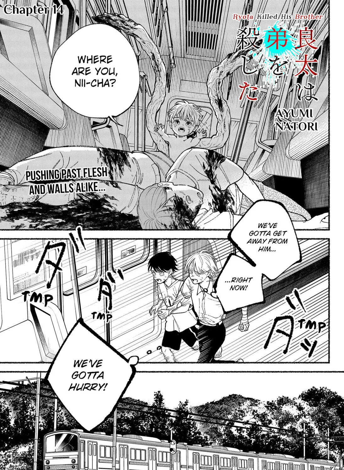Ryota Killed His Brother Chapter 14 page 1 - 