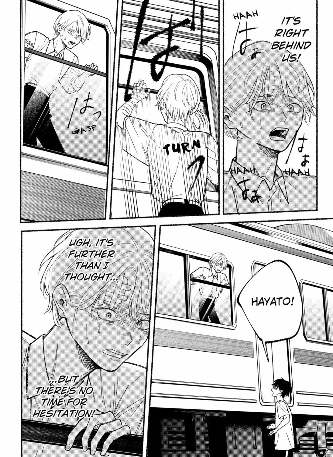 Ryota Killed His Brother Chapter 14 page 11 - 