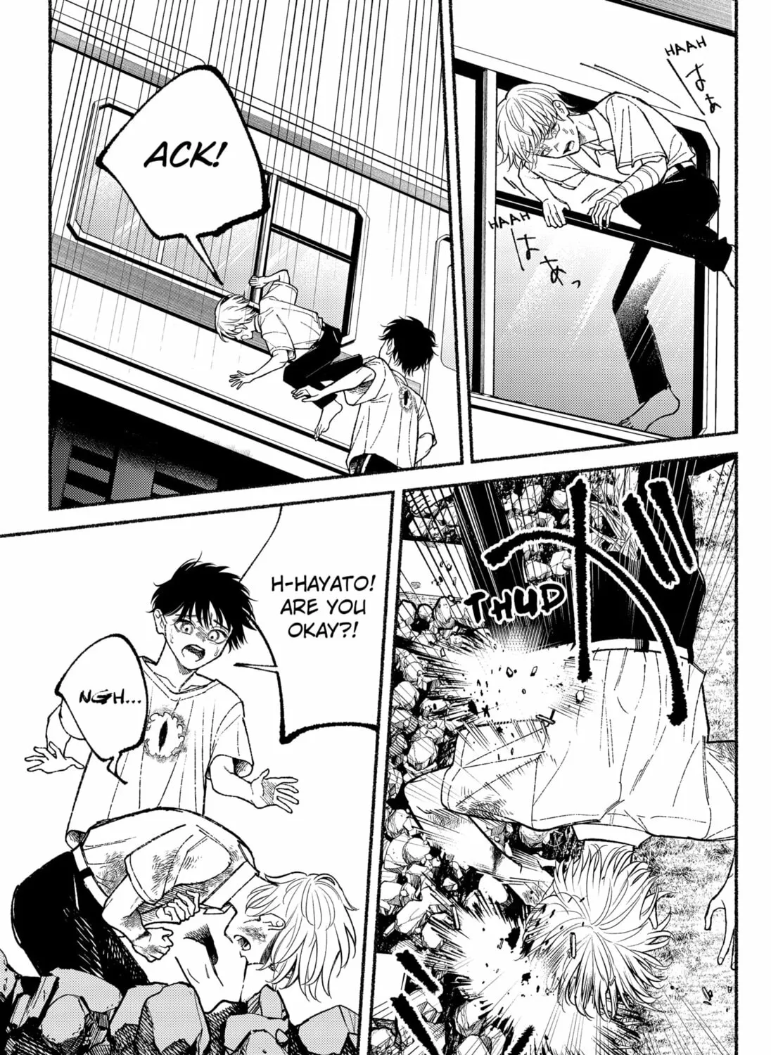 Ryota Killed His Brother Chapter 14 page 13 - 