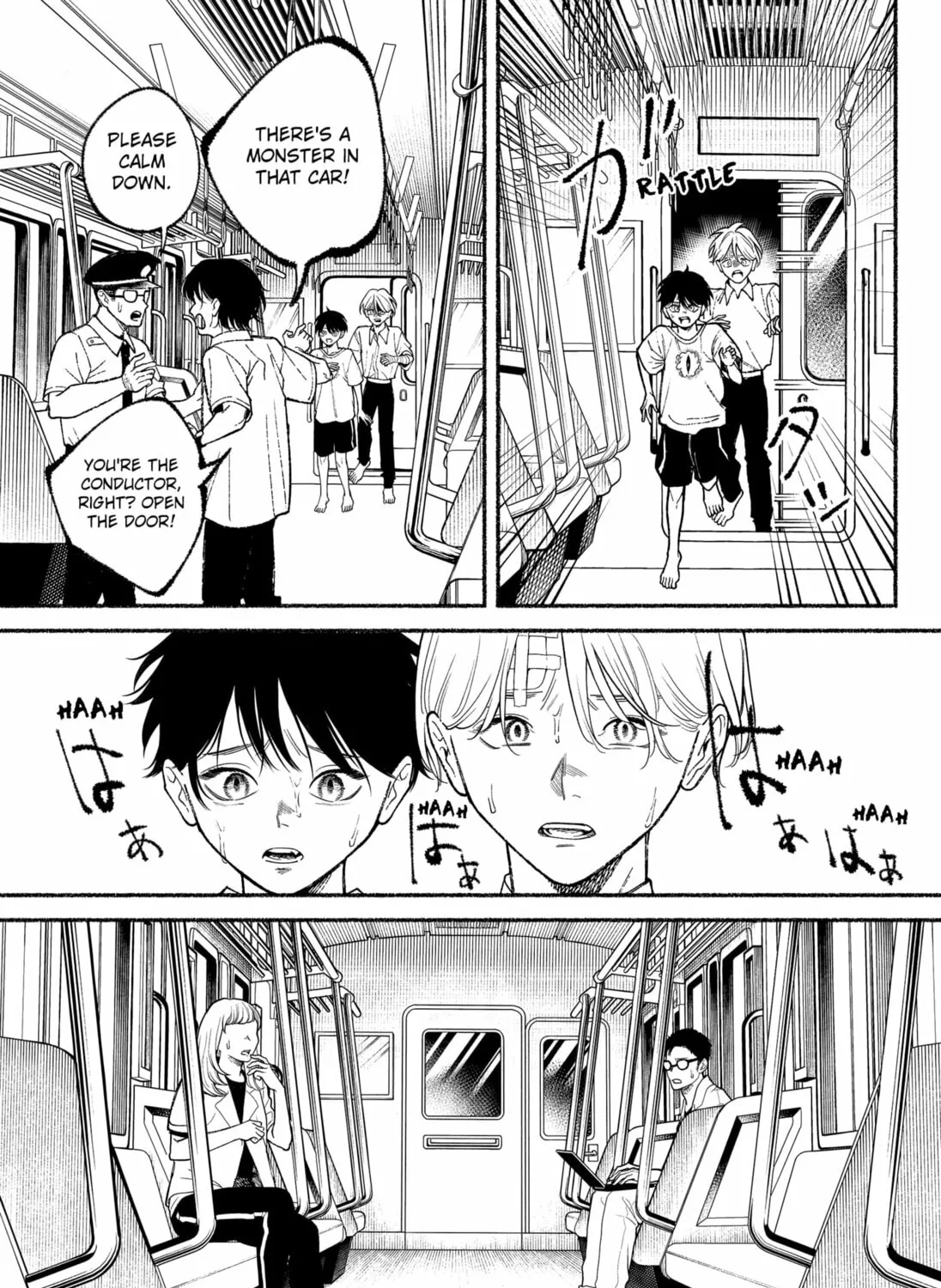 Ryota Killed His Brother Chapter 14 page 3 - 