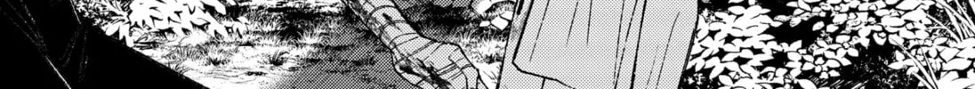 Ryota Killed His Brother Chapter 14 page 32 - 