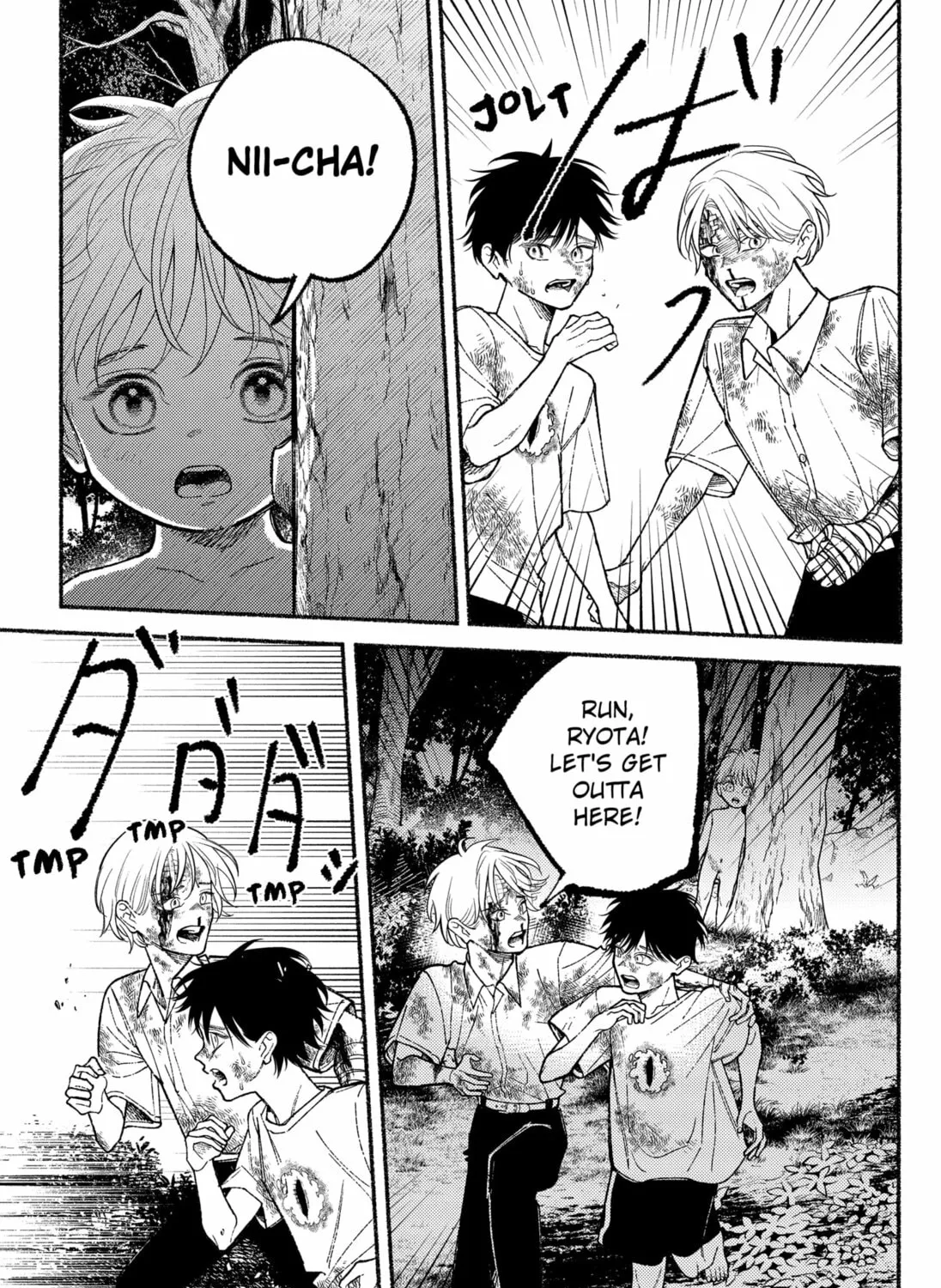Ryota Killed His Brother Chapter 14 page 33 - 