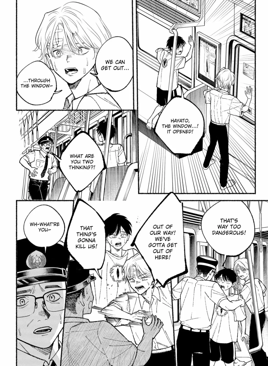 Ryota Killed His Brother Chapter 14 page 7 - 
