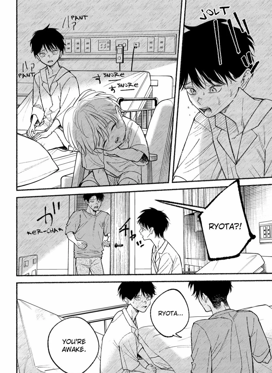 Ryota Killed His Brother Chapter 15 page 11 - 