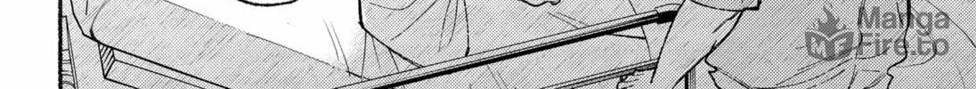Ryota Killed His Brother Chapter 15 page 12 - 