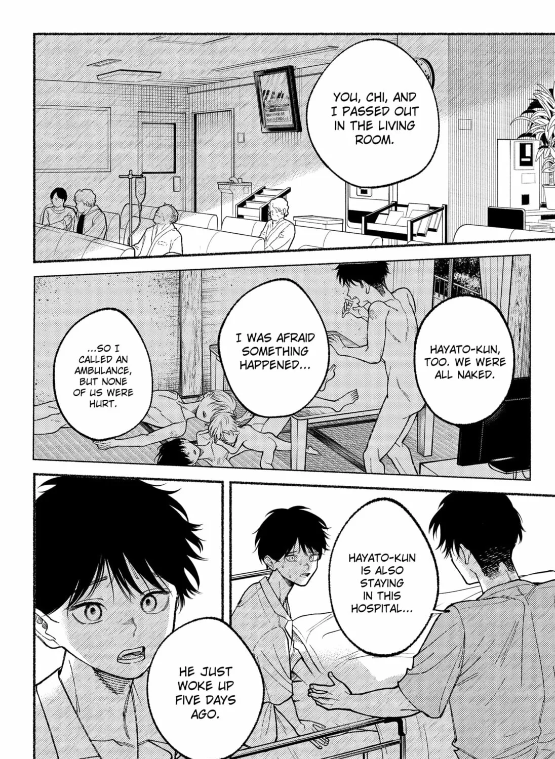 Ryota Killed His Brother Chapter 15 page 15 - 