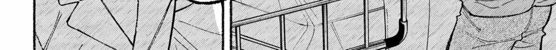 Ryota Killed His Brother Chapter 15 page 16 - 