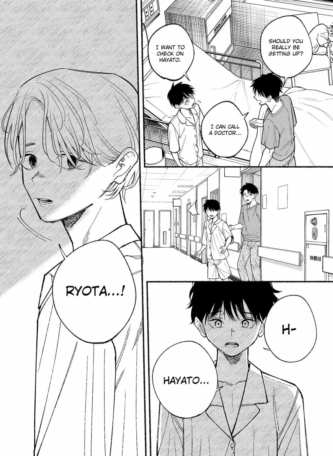 Ryota Killed His Brother Chapter 15 page 17 - 