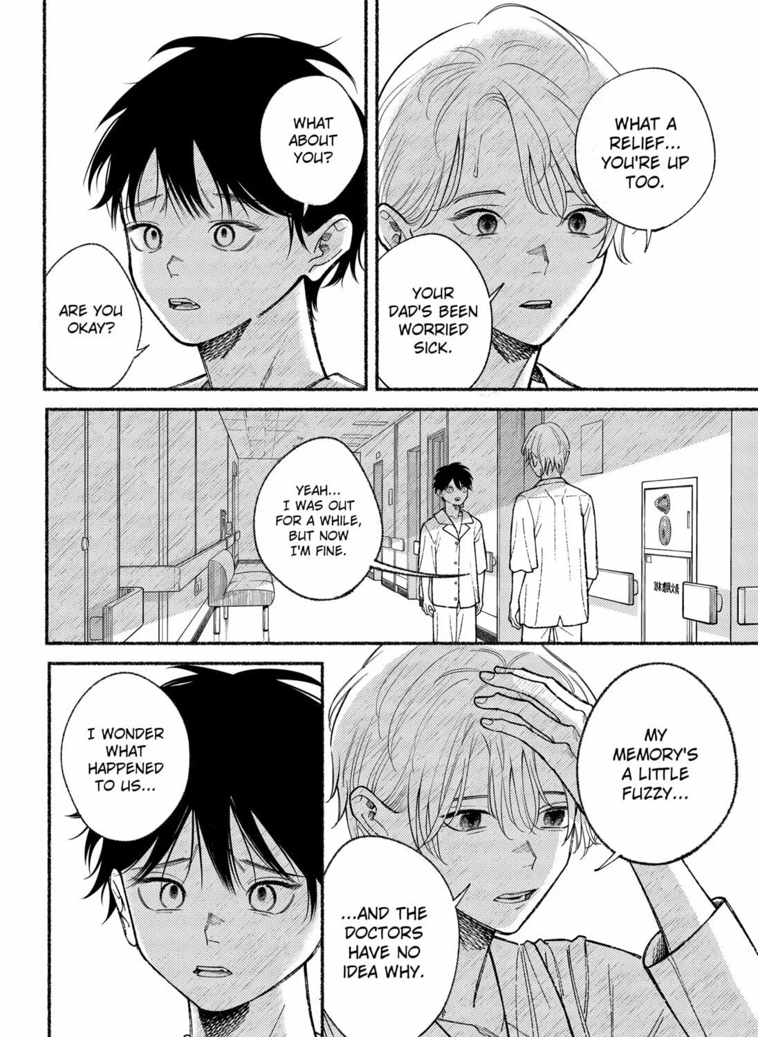 Ryota Killed His Brother Chapter 15 page 19 - 