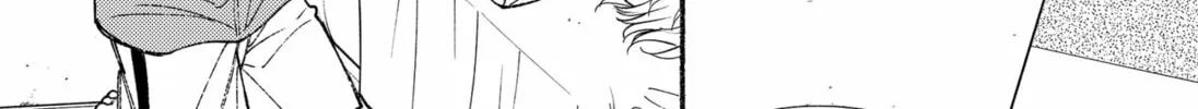 Ryota Killed His Brother Chapter 15 page 28 - 