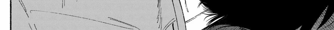 Ryota Killed His Brother Chapter 15 page 34 - 