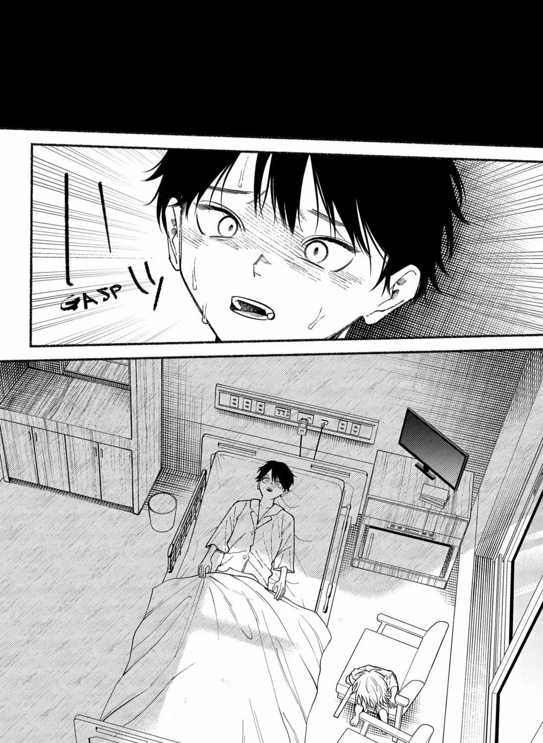 Ryota Killed His Brother Chapter 15 page 9 - 