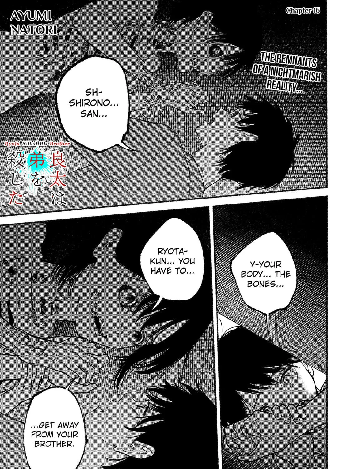Ryota Killed His Brother Chapter 16 page 1 - 