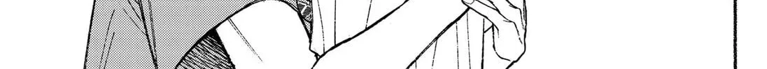Ryota Killed His Brother Chapter 16 page 14 - 