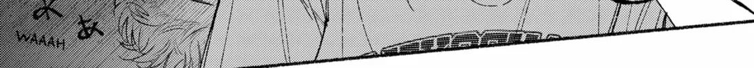 Ryota Killed His Brother Chapter 16 page 4 - 