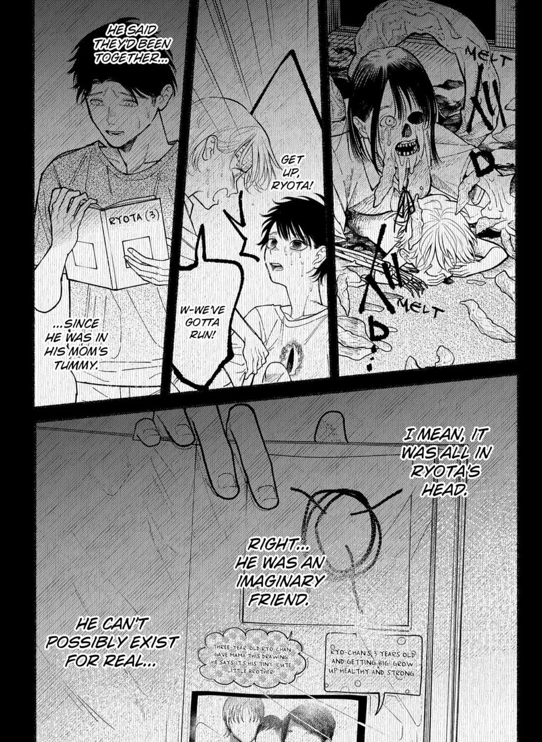Ryota Killed His Brother Chapter 16 page 5 - 