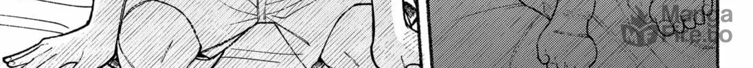 Ryota Killed His Brother Chapter 16 page 10 - 