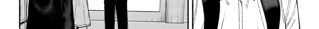 Ryota Killed His Brother Chapter 17 page 2 - 