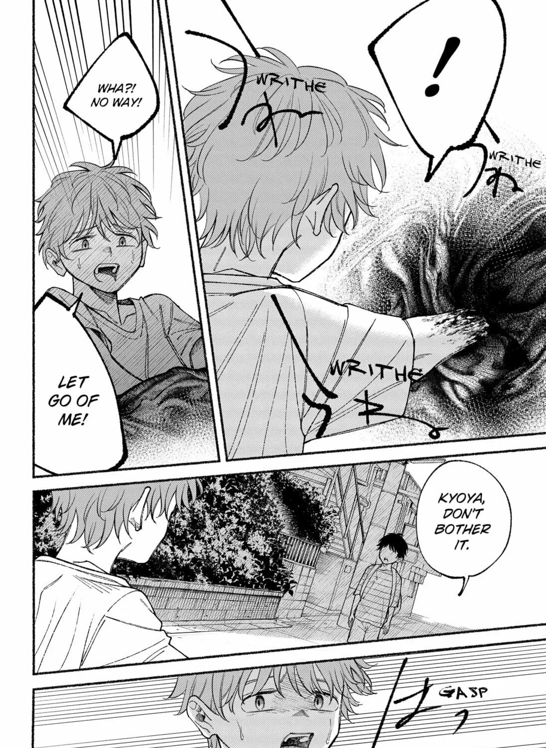 Ryota Killed His Brother Chapter 17 page 11 - 