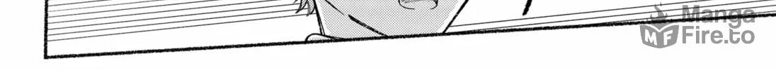 Ryota Killed His Brother Chapter 17 page 12 - 