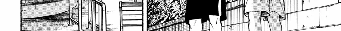 Ryota Killed His Brother Chapter 17 page 16 - 
