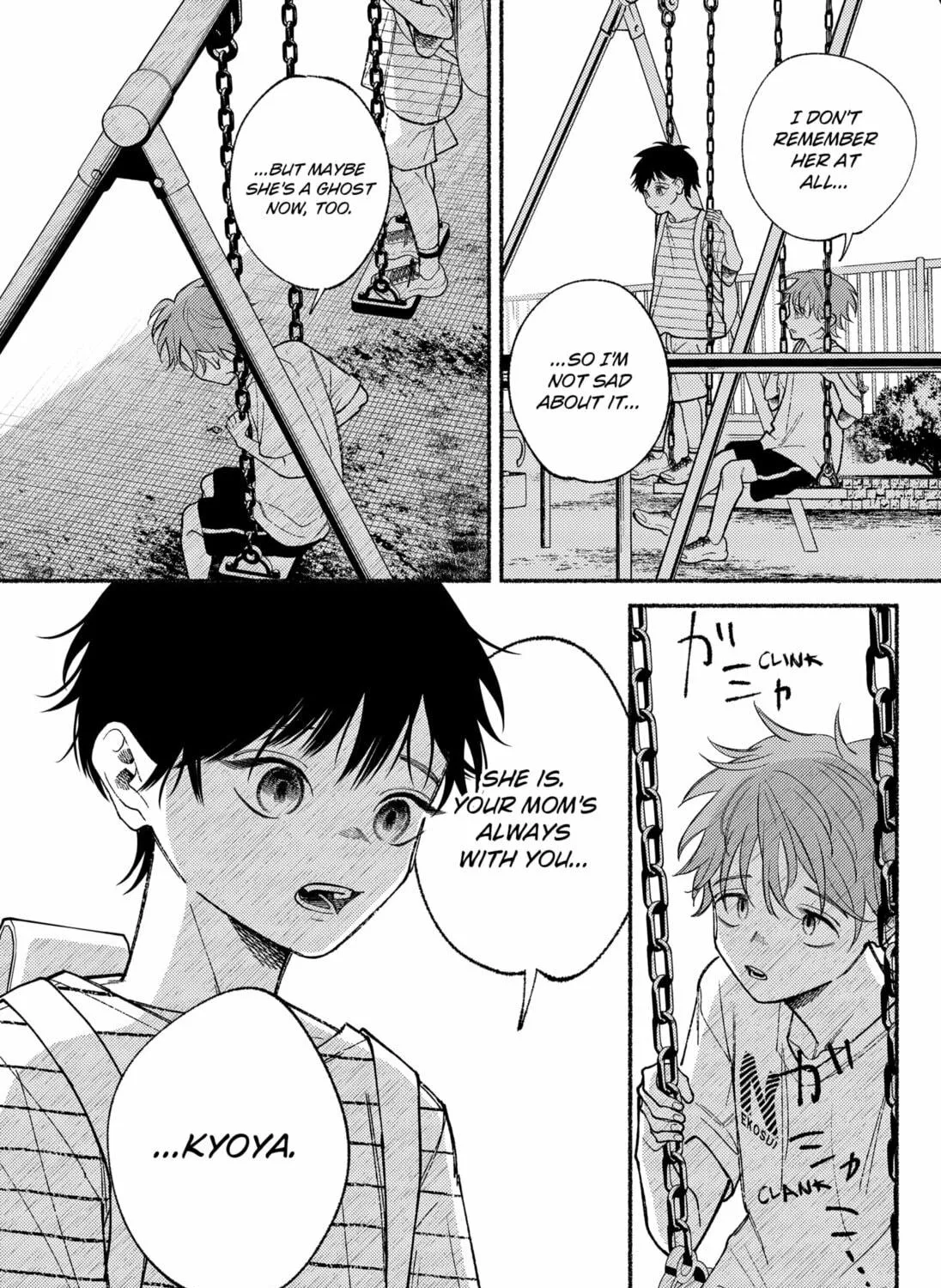 Ryota Killed His Brother Chapter 17 page 19 - 