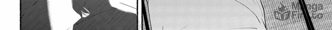 Ryota Killed His Brother Chapter 17 page 24 - 