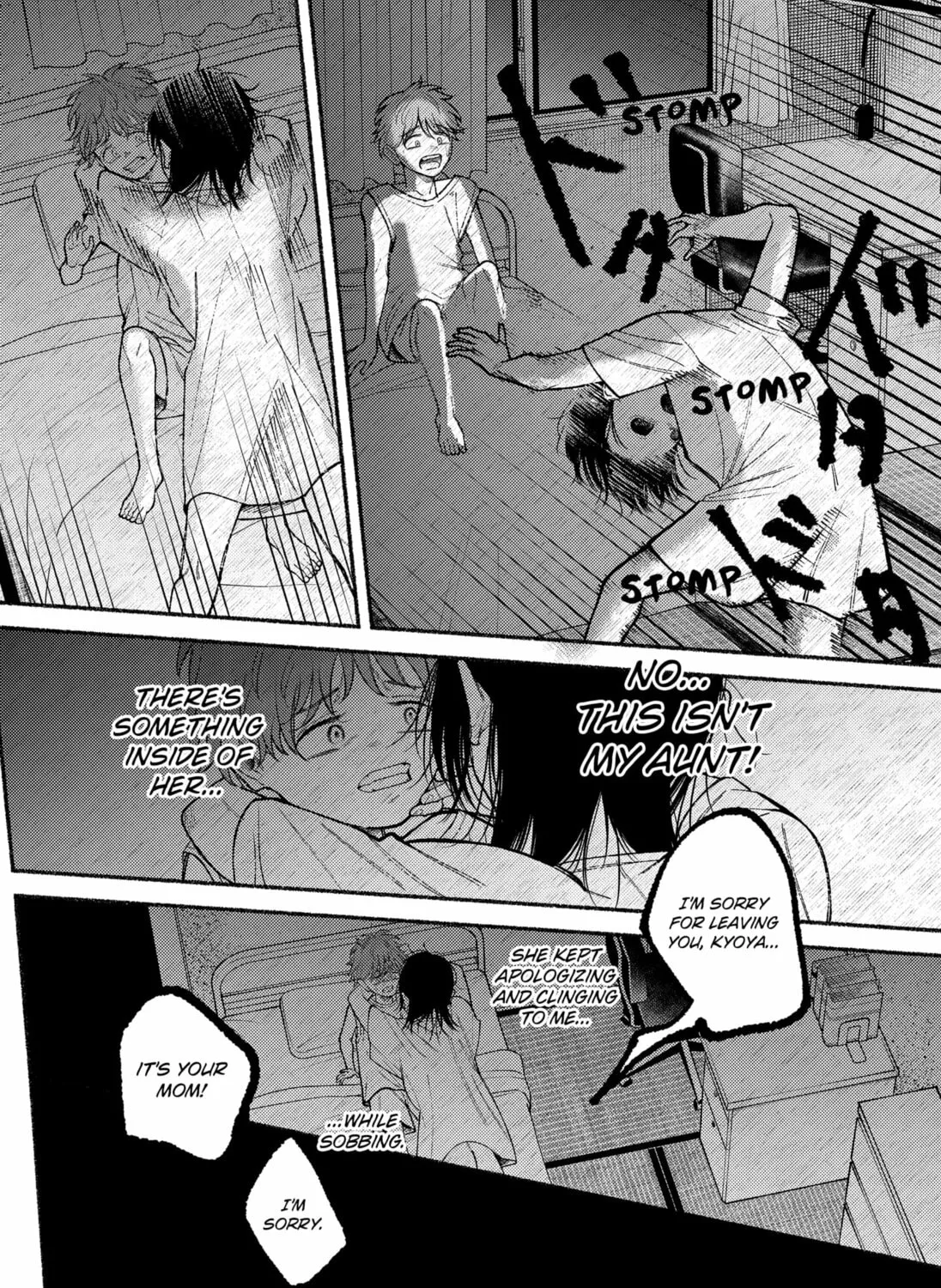 Ryota Killed His Brother Chapter 17 page 27 - 