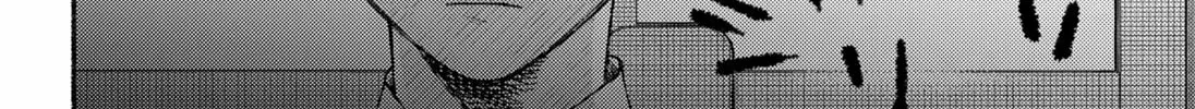 Ryota Killed His Brother Chapter 17 page 4 - 