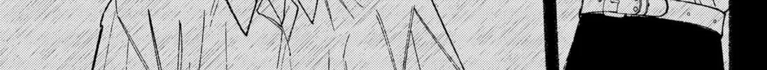 Ryota Killed His Brother Chapter 17 page 34 - 