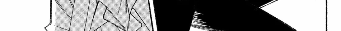 Ryota Killed His Brother Chapter 17 page 38 - 