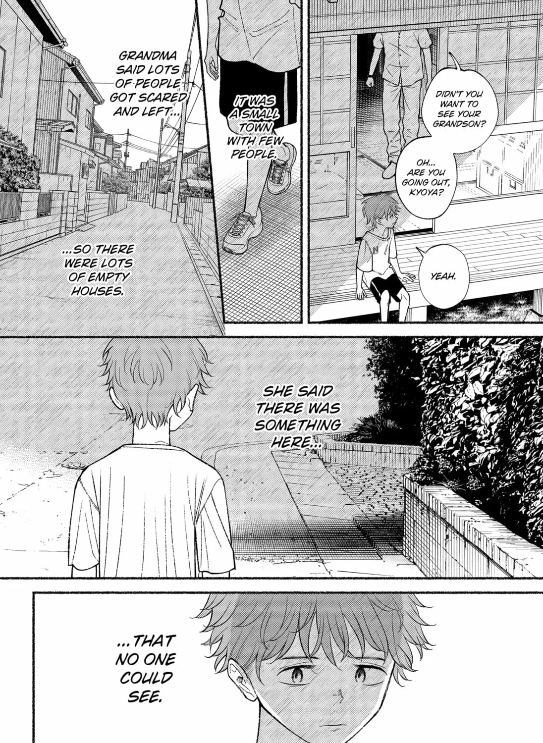 Ryota Killed His Brother Chapter 17 page 7 - 