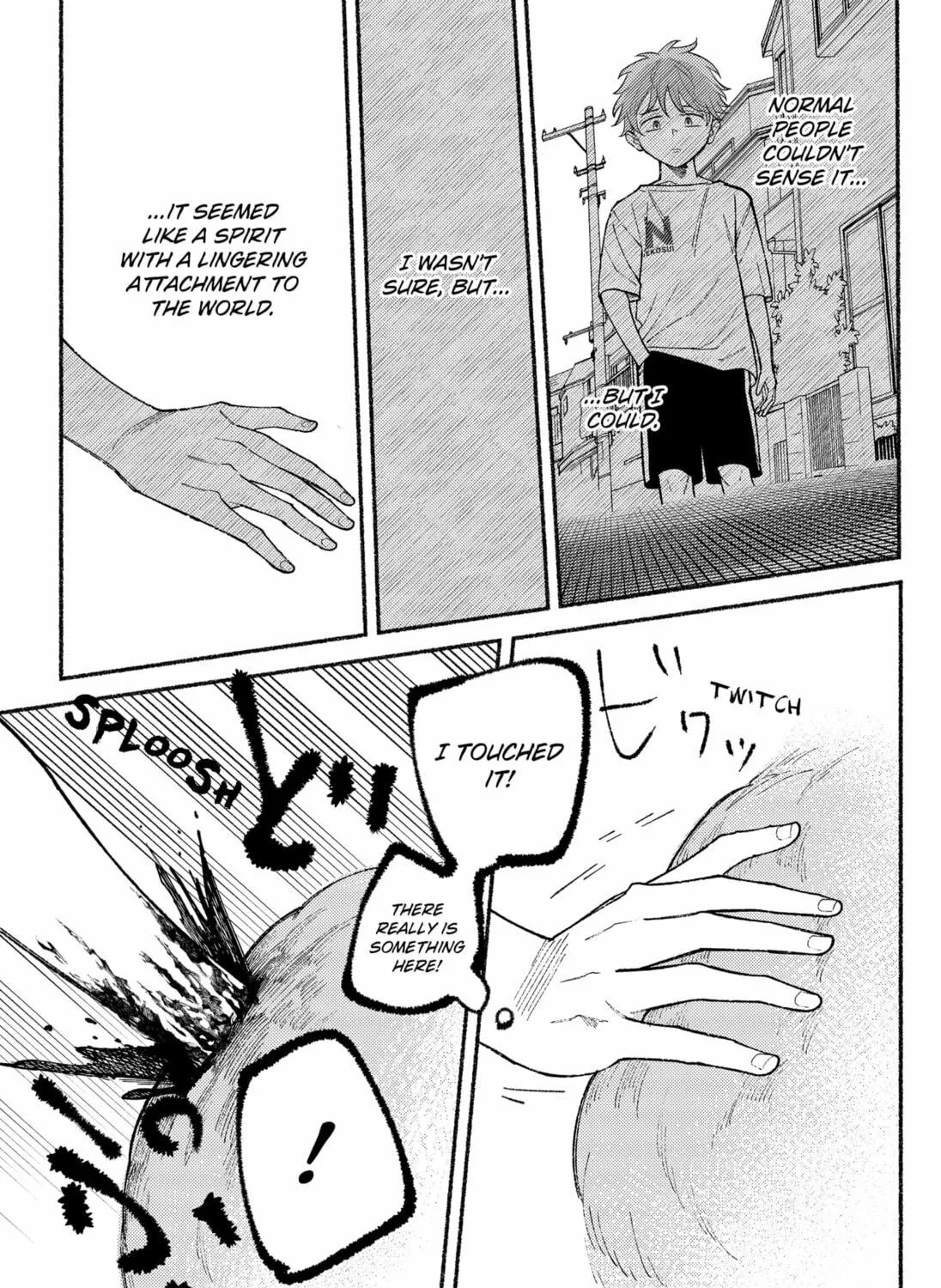 Ryota Killed His Brother Chapter 17 page 9 - 