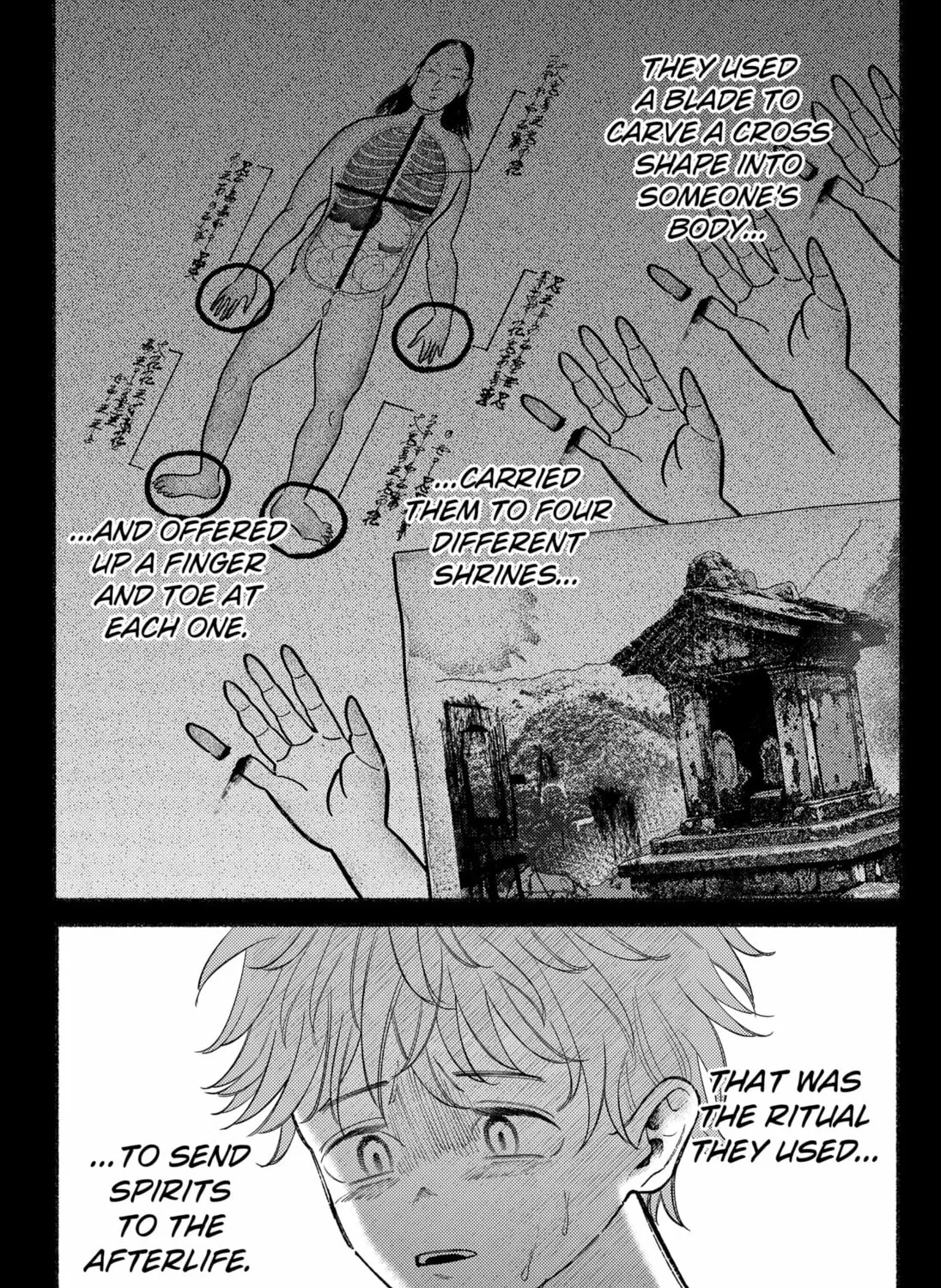 Ryota Killed His Brother Chapter 18 page 13 - 