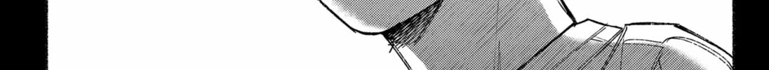Ryota Killed His Brother Chapter 18 page 14 - 
