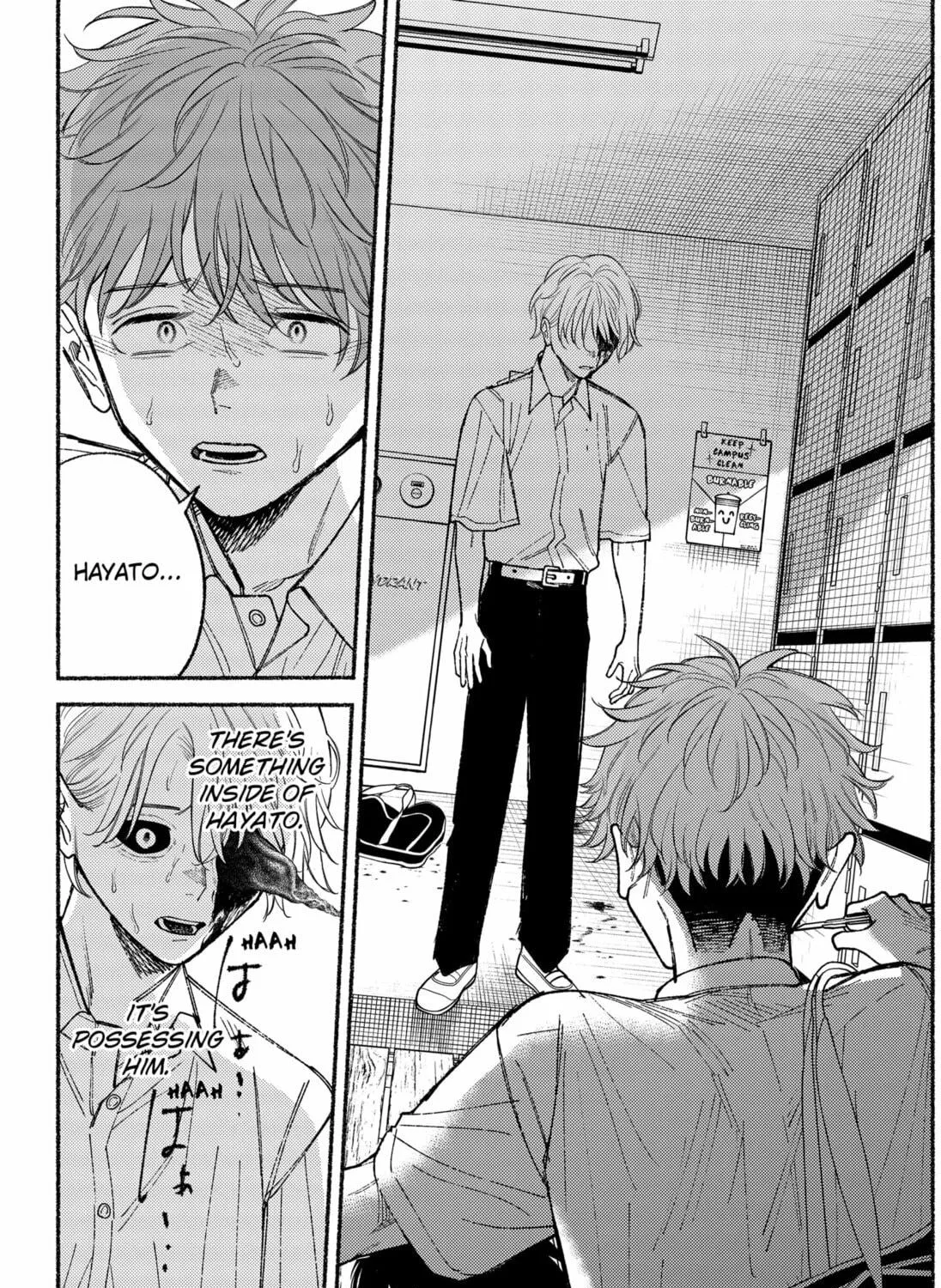 Ryota Killed His Brother Chapter 18 page 17 - 
