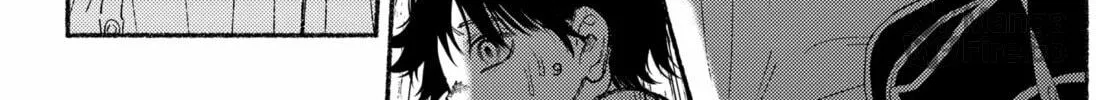 Ryota Killed His Brother Chapter 18 page 18 - 