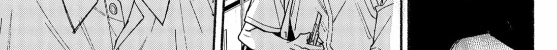 Ryota Killed His Brother Chapter 18 page 22 - 