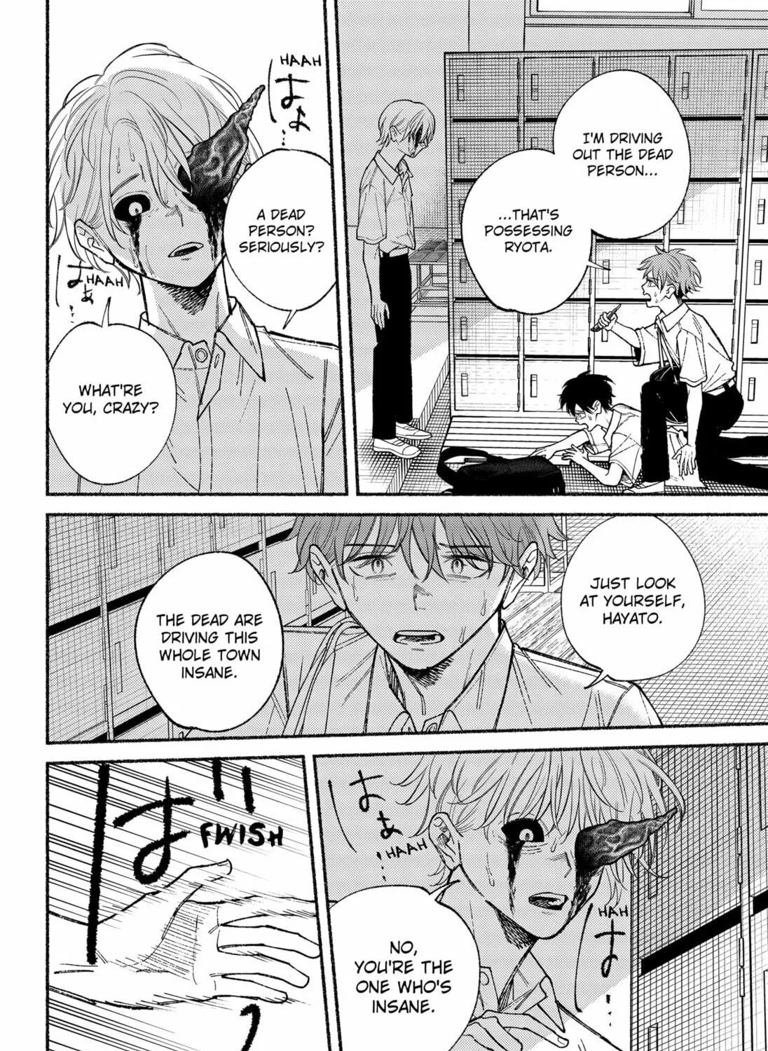Ryota Killed His Brother Chapter 18 page 23 - 