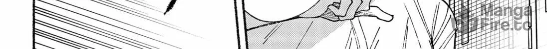 Ryota Killed His Brother Chapter 18 page 24 - 