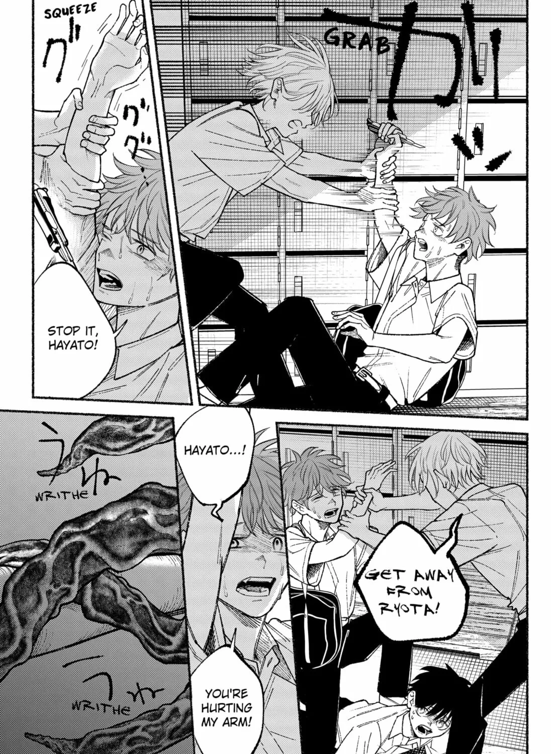 Ryota Killed His Brother Chapter 18 page 25 - 