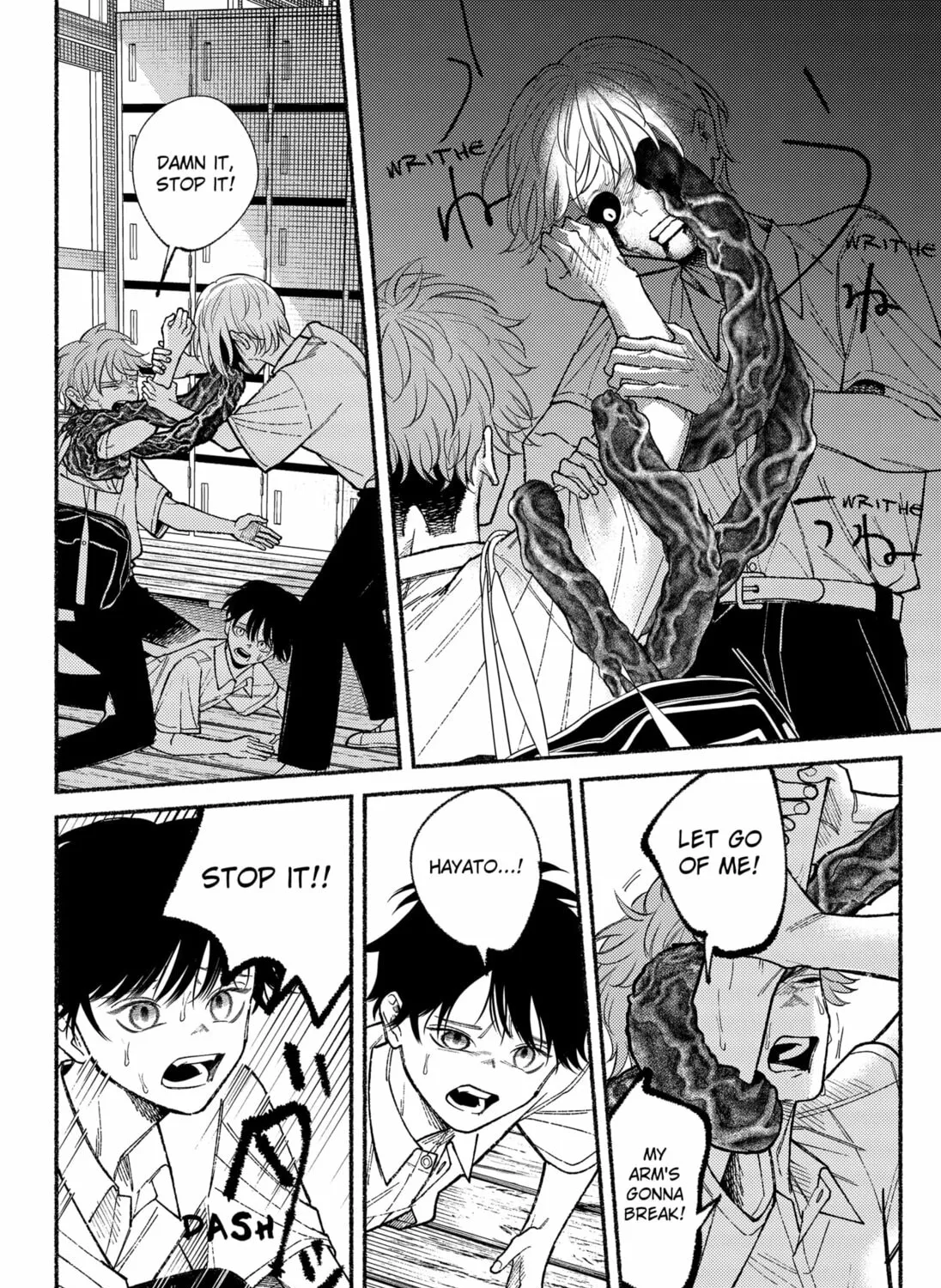 Ryota Killed His Brother Chapter 18 page 27 - 