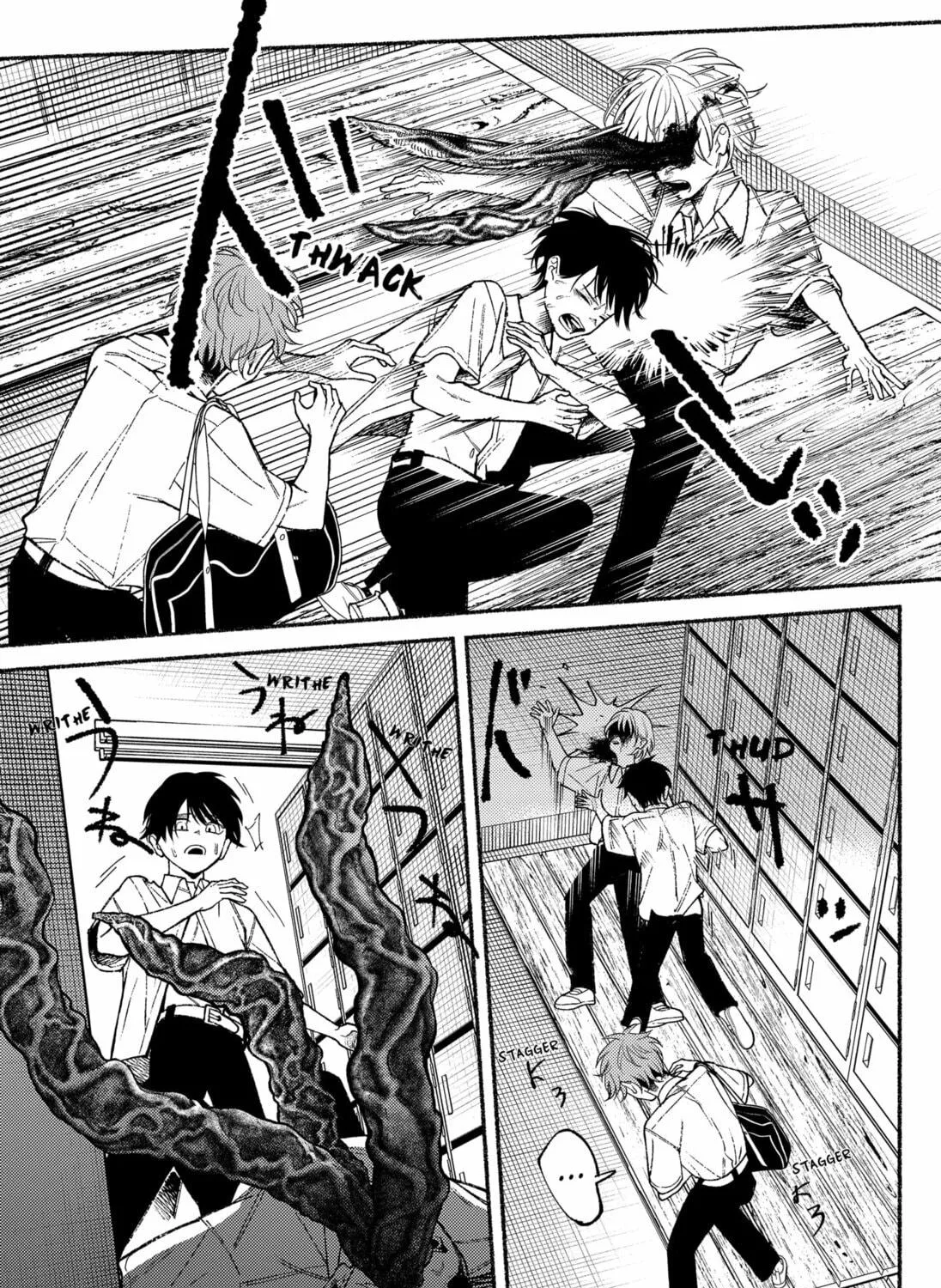 Ryota Killed His Brother Chapter 18 page 29 - 