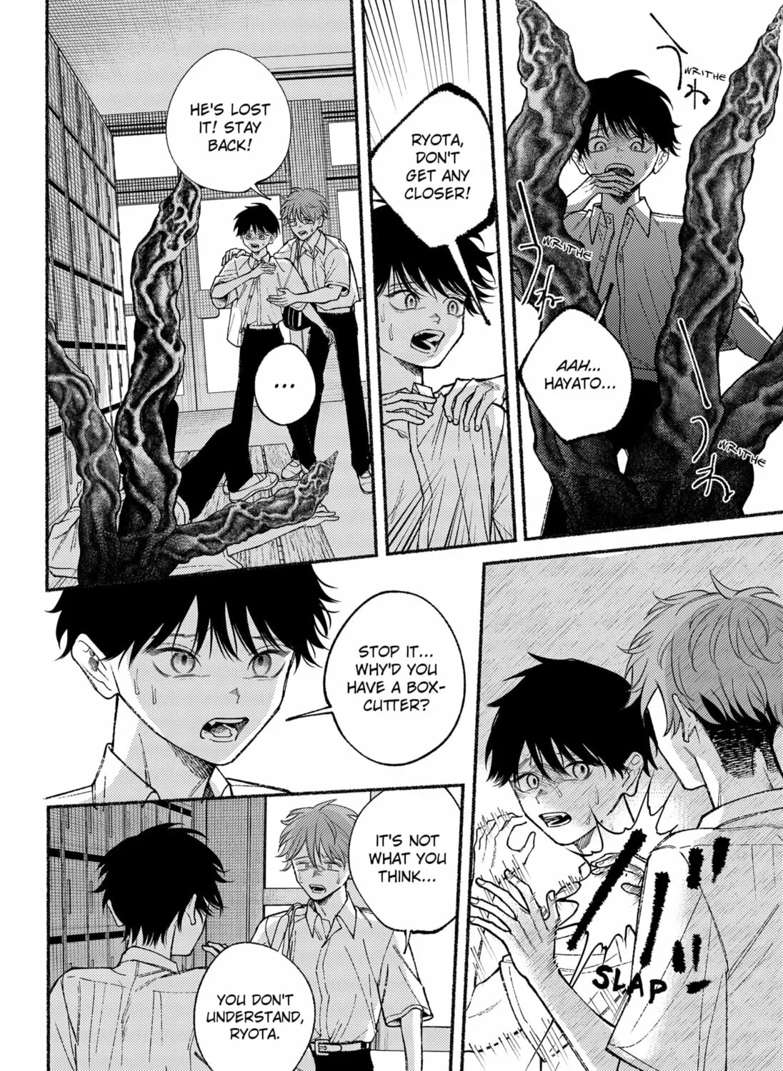 Ryota Killed His Brother Chapter 18 page 31 - 