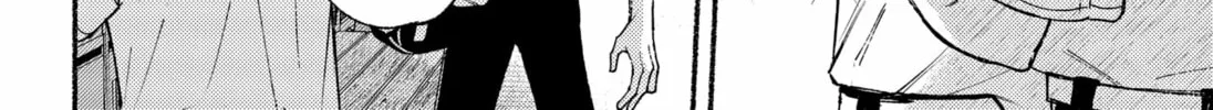 Ryota Killed His Brother Chapter 18 page 32 - 